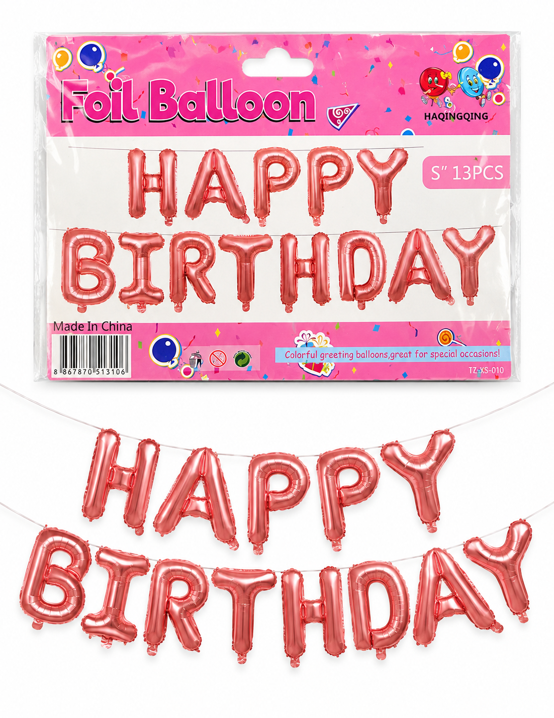 HBD foil banner Rose Gold
