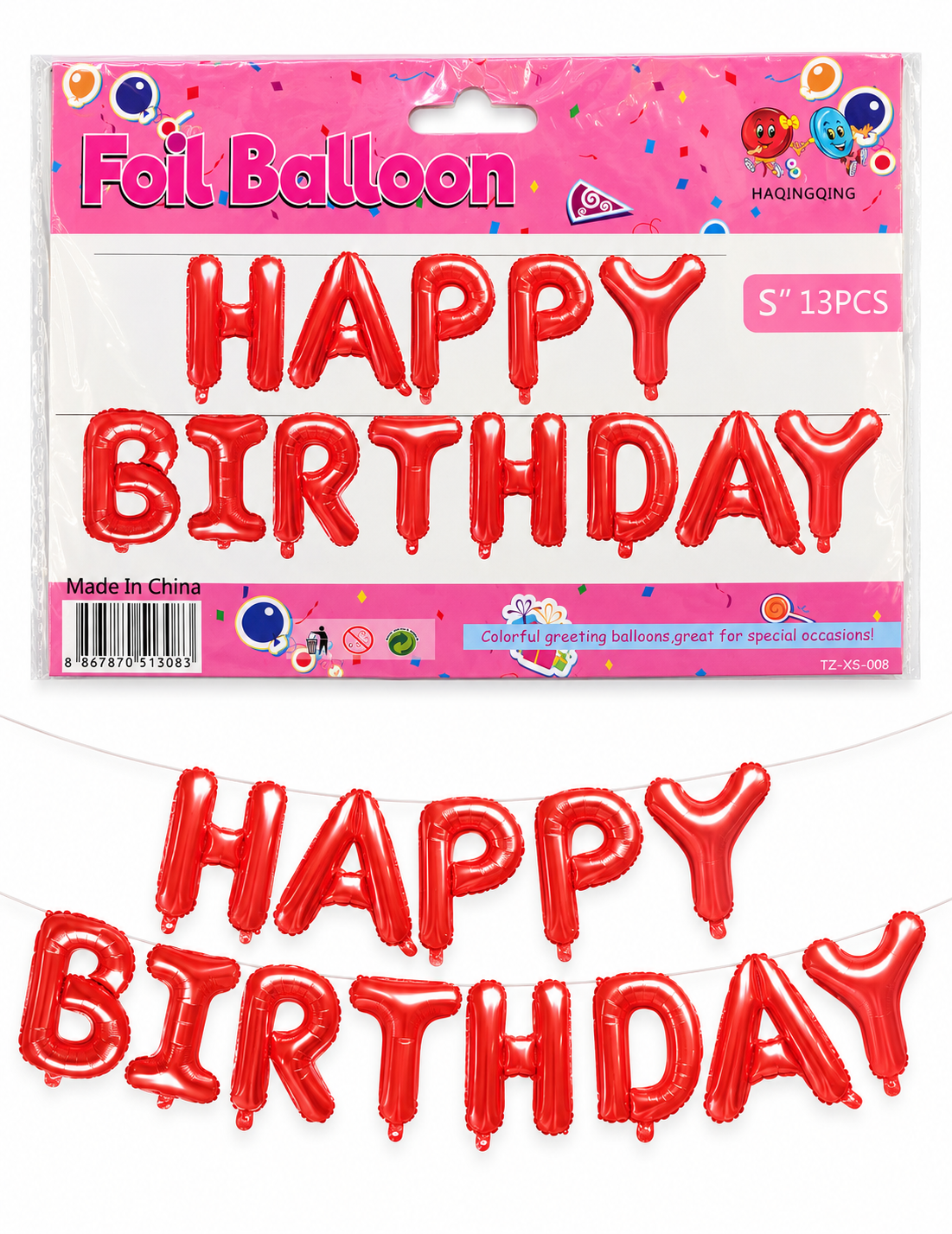 HBD Foil banner red