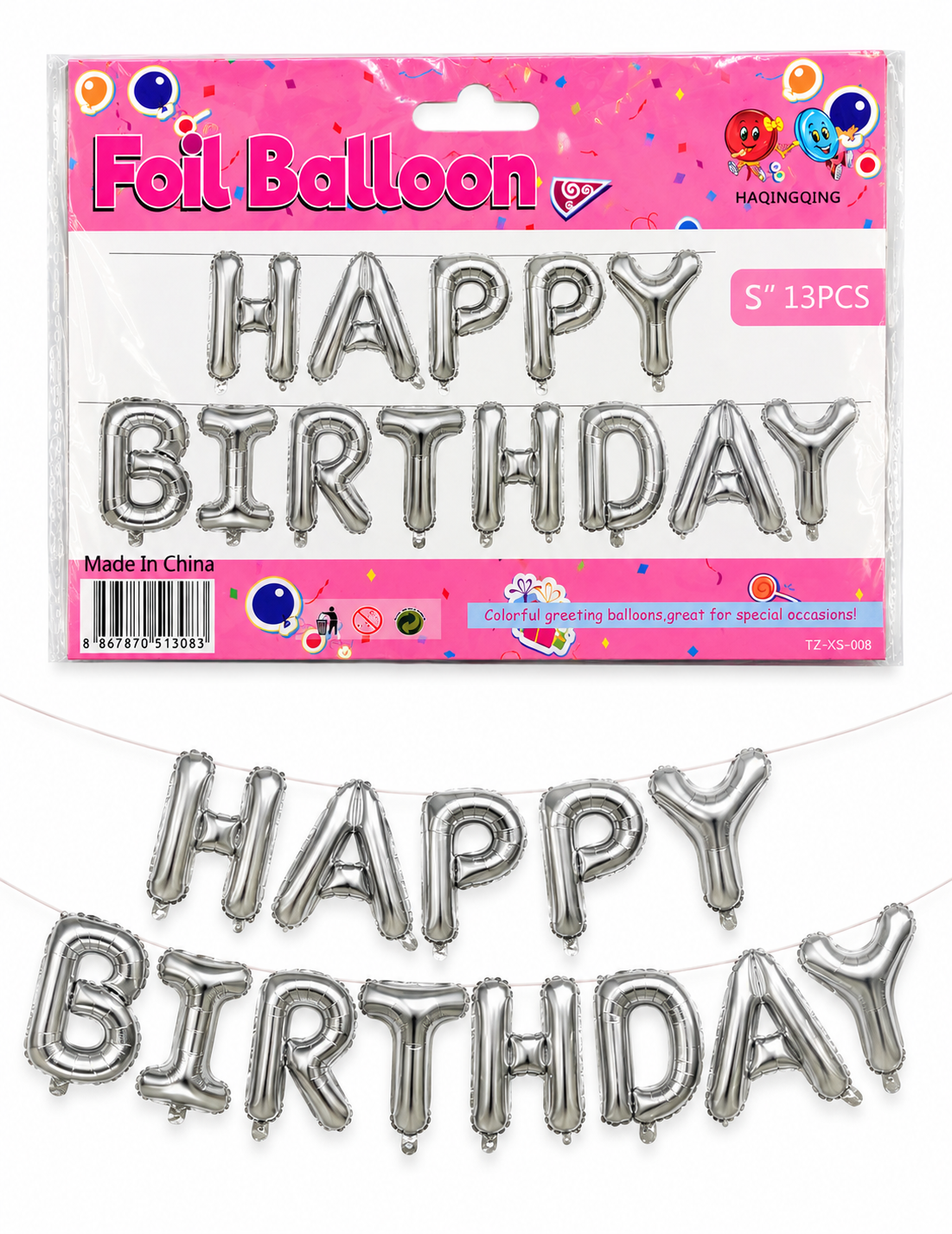 HBD foil banner silver