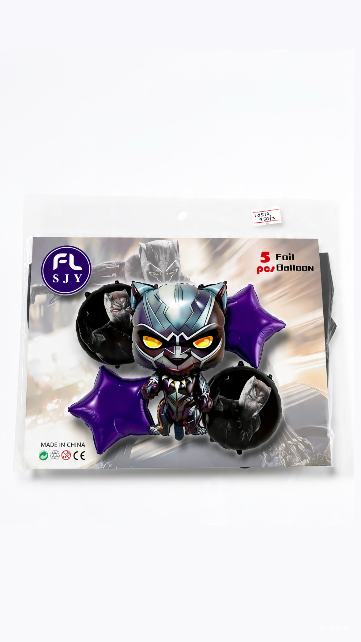 Black panther foil set