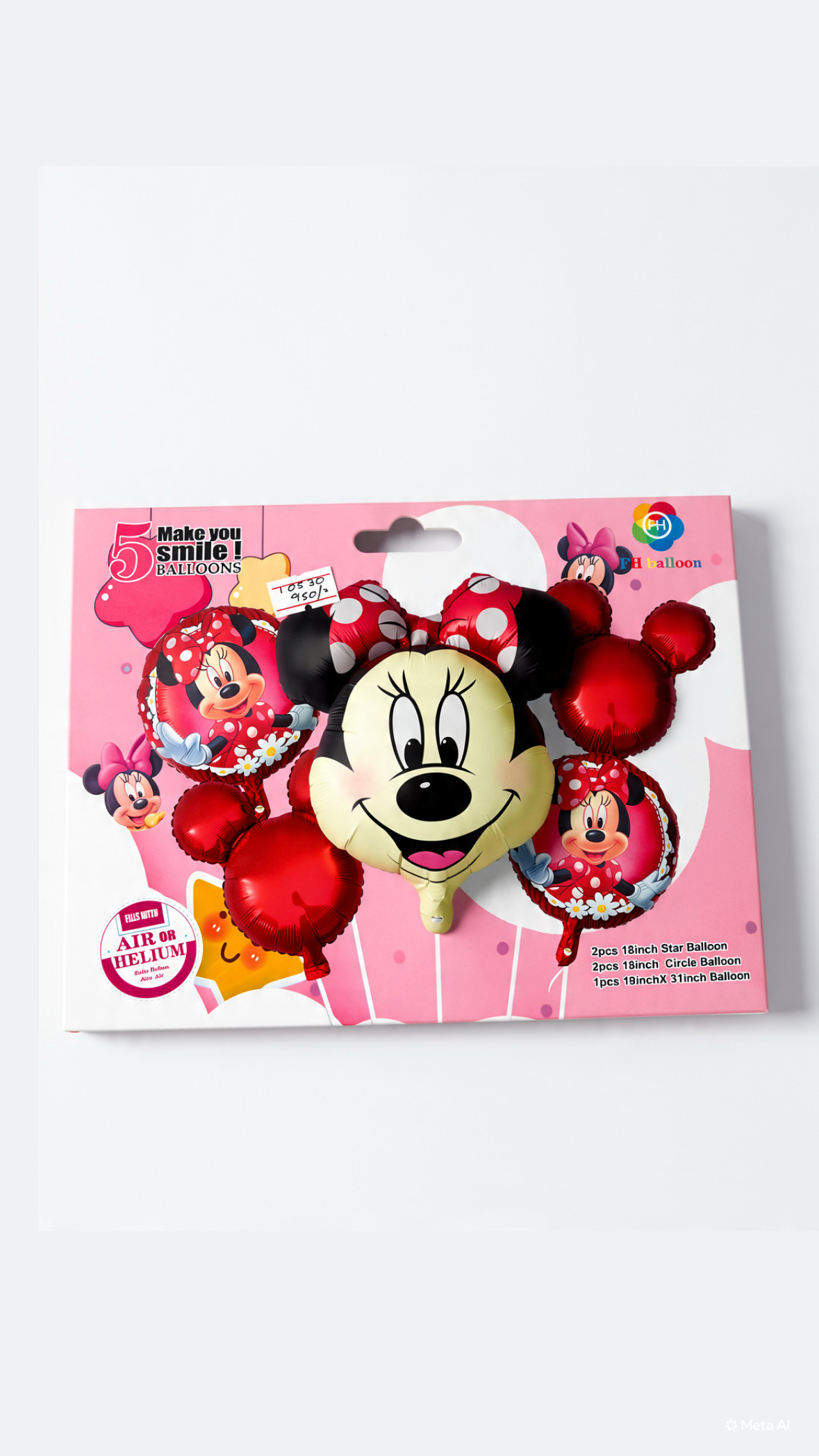 Minnie mouse foil set