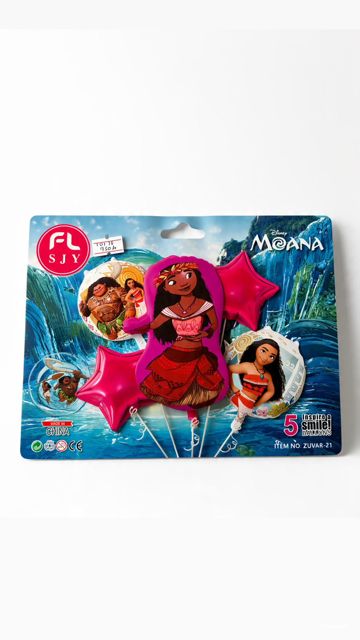 Moana foil set
